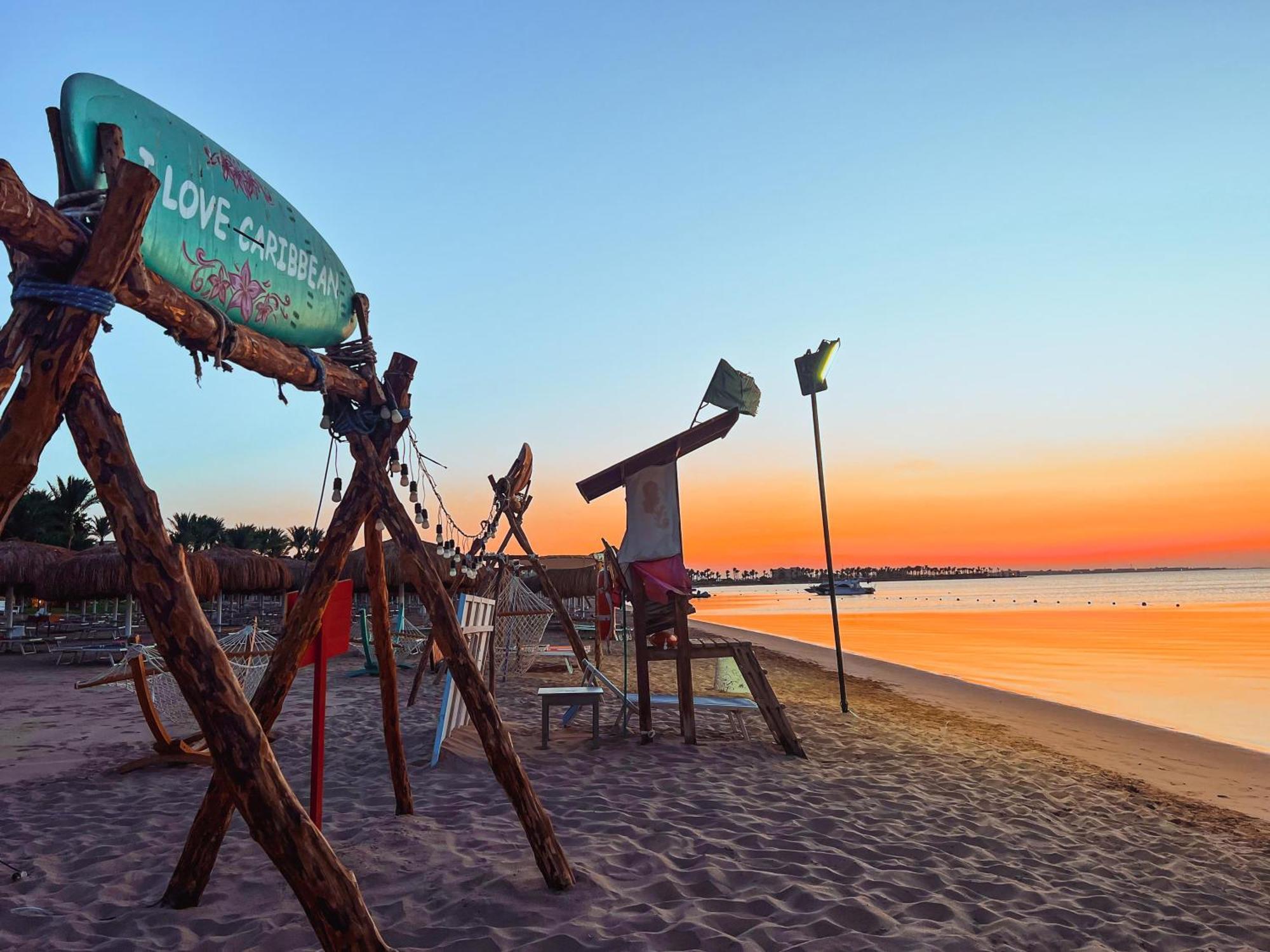 Sentido Caribbean World Soma Bay Resort 5*