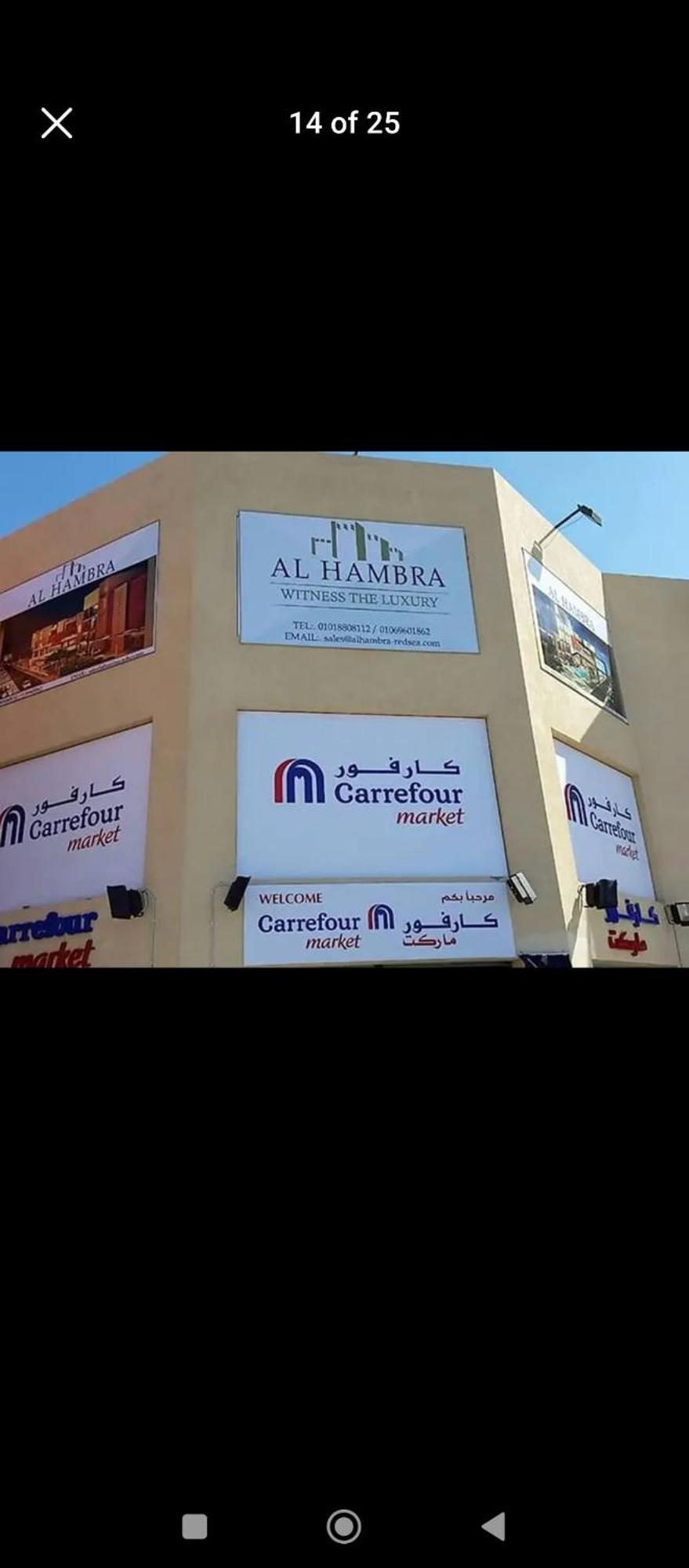 Apartment Haitham M Hafez *