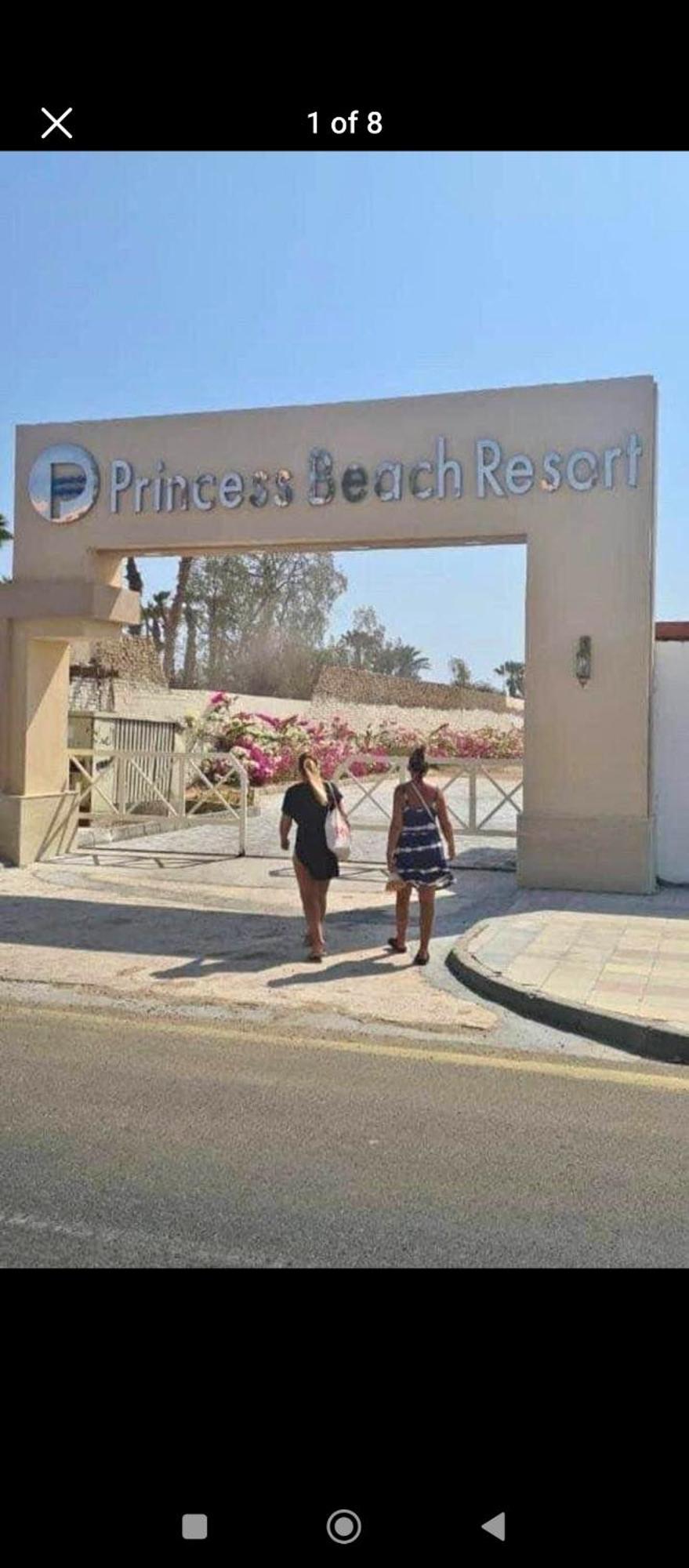 Haitham M Hafez Hurghada