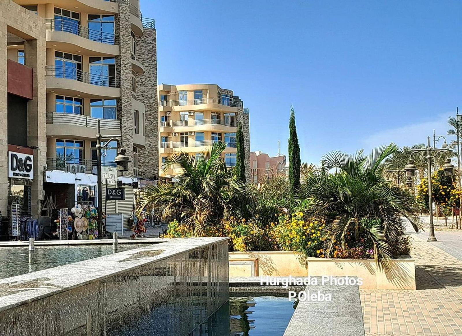 Princess Appartement Hurghada