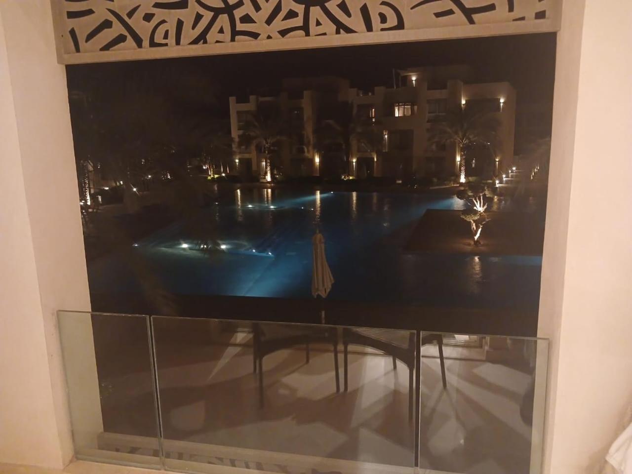 El Gouna Hurghada