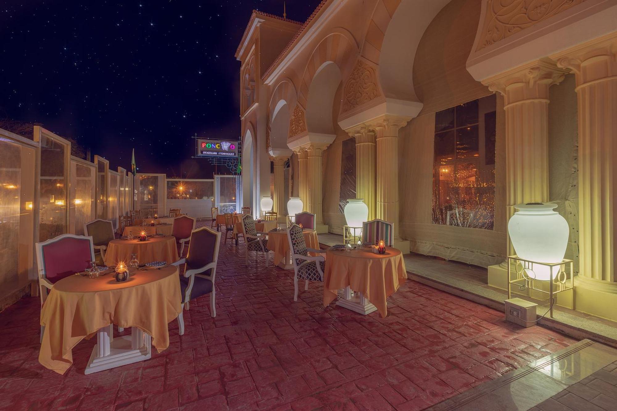 Old Palace Sahl Hasheesh Station touristique Hurghada