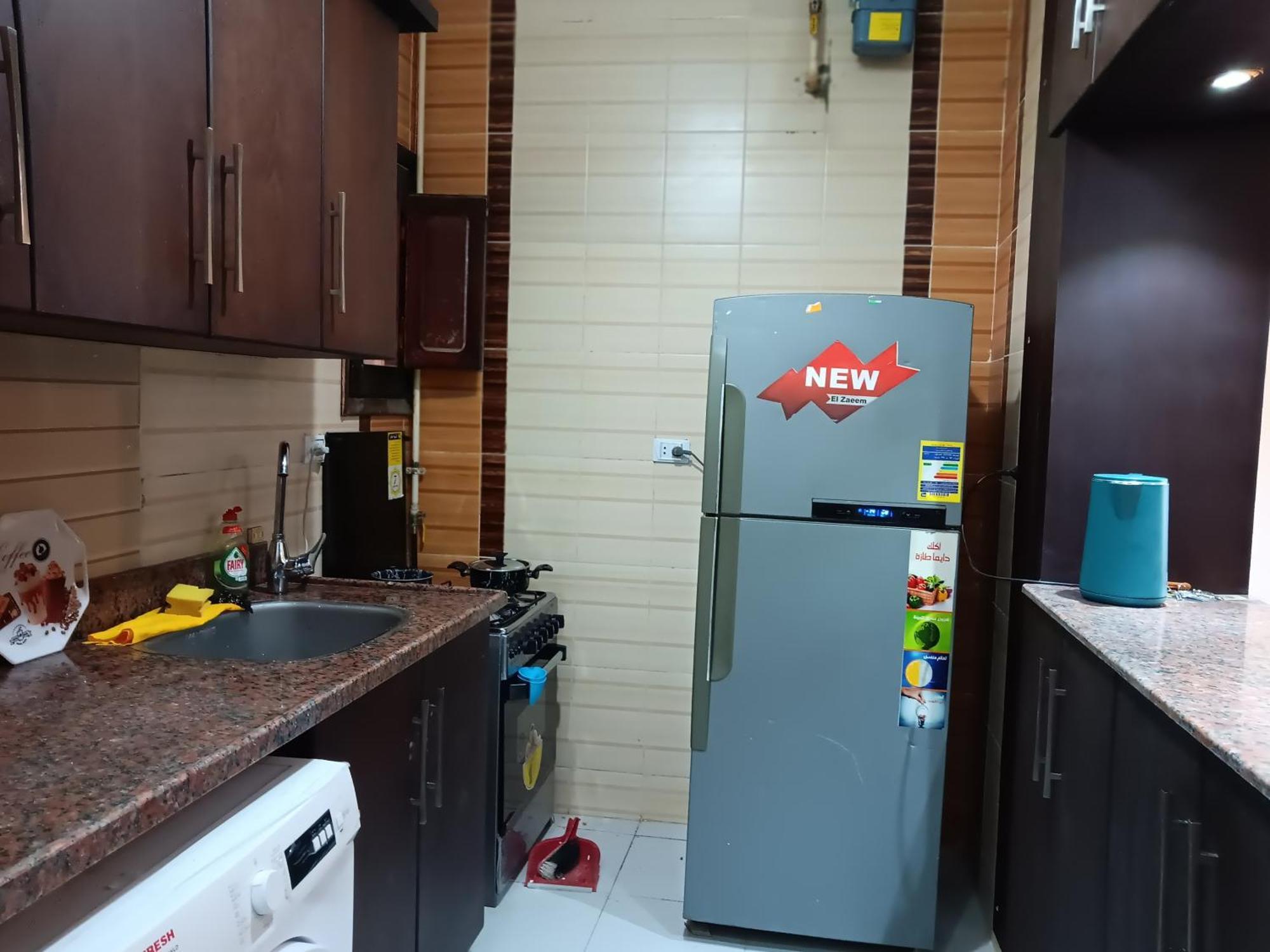 Hw.appartment Apartment *