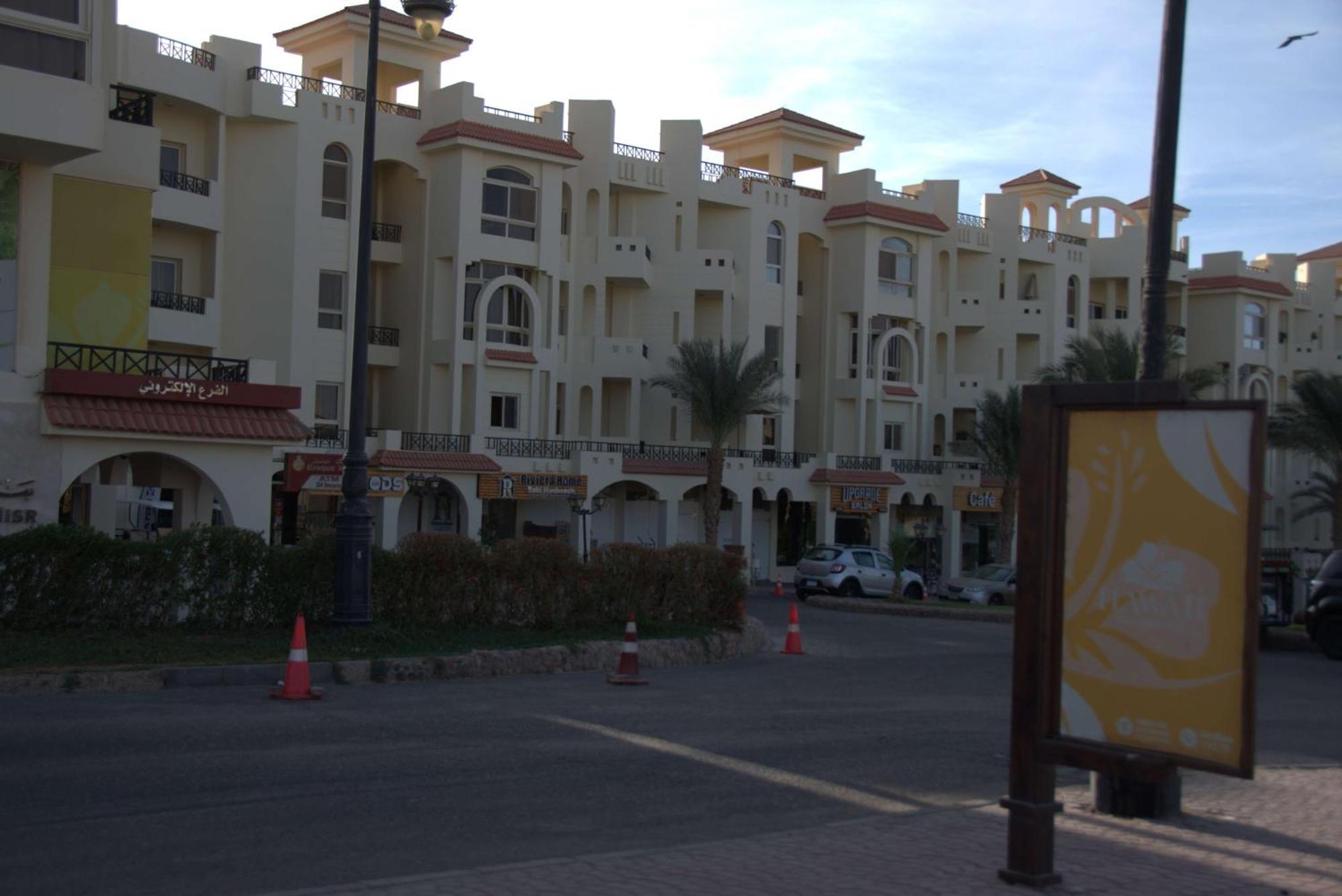 Appartement Oskena Azzurra Sahl Hasheesh