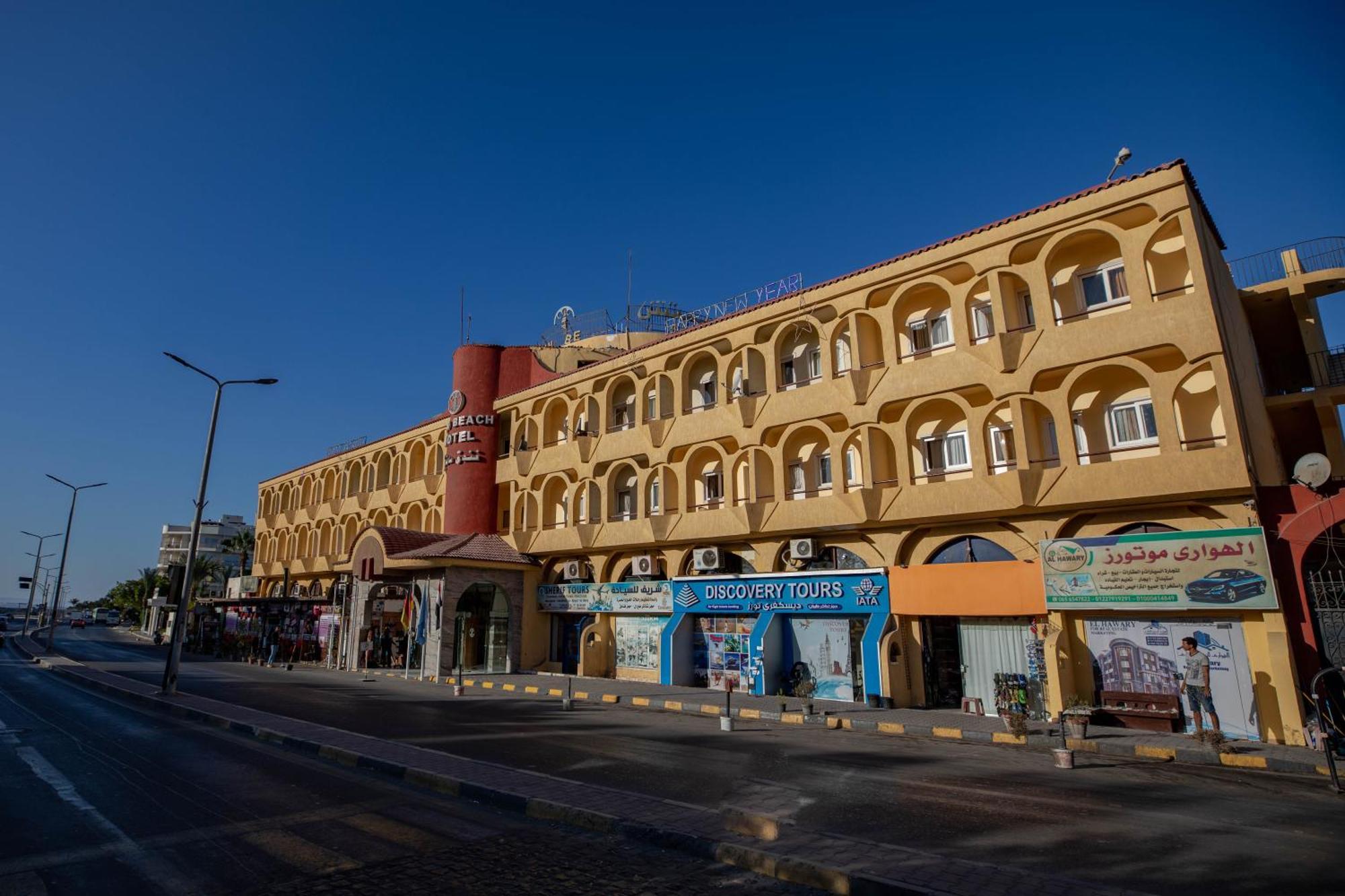 Resort Sand Beach Resort Hurghada