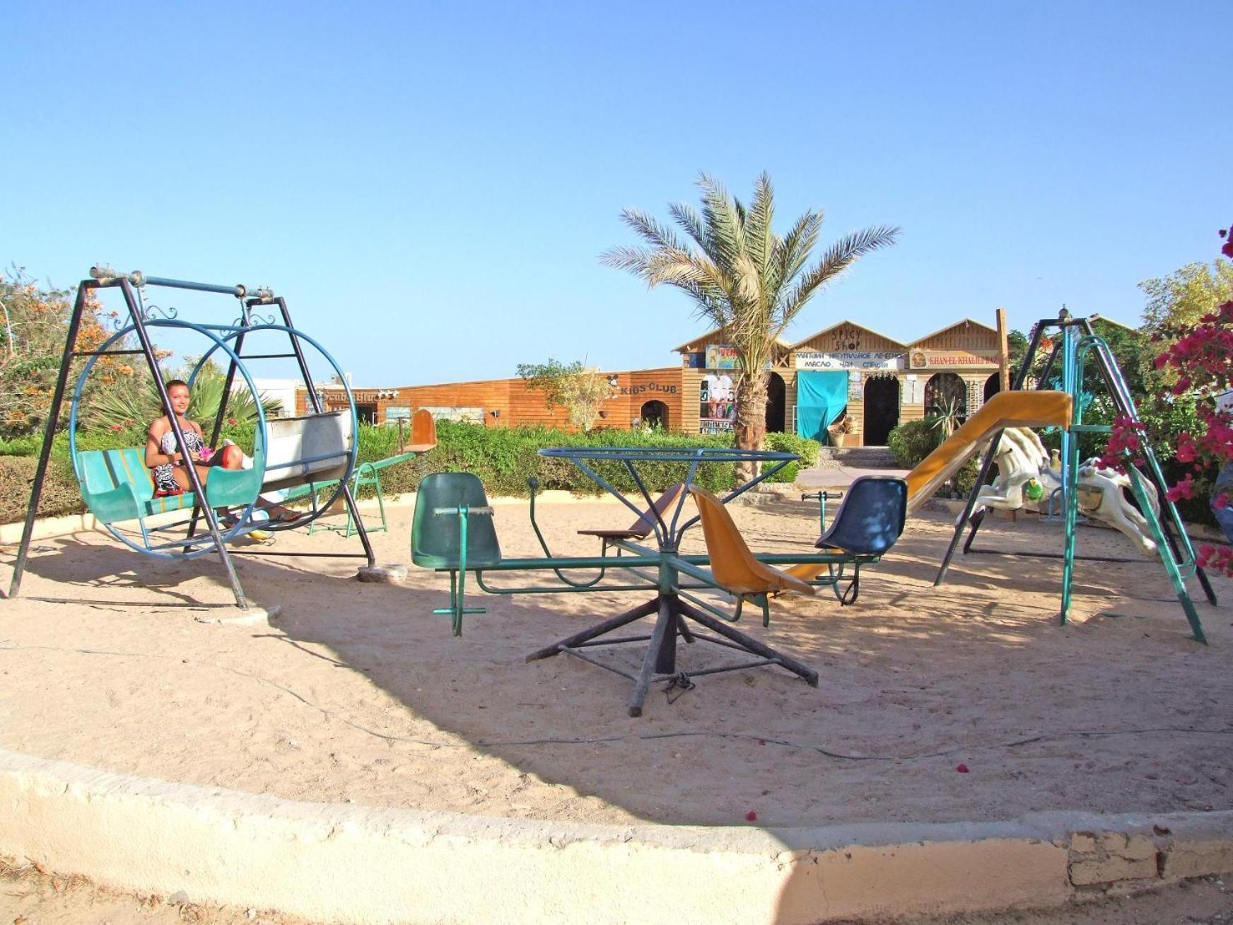 Station touristique King Tut Aqua Park