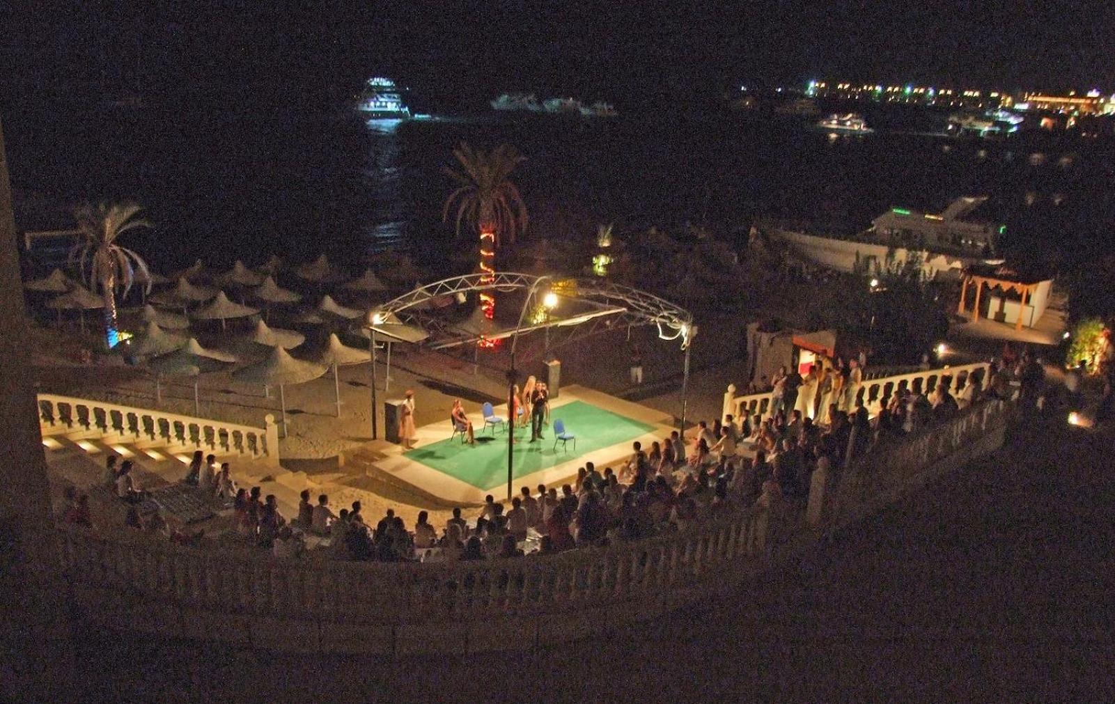 Station touristique King Tut Aqua Park 4*