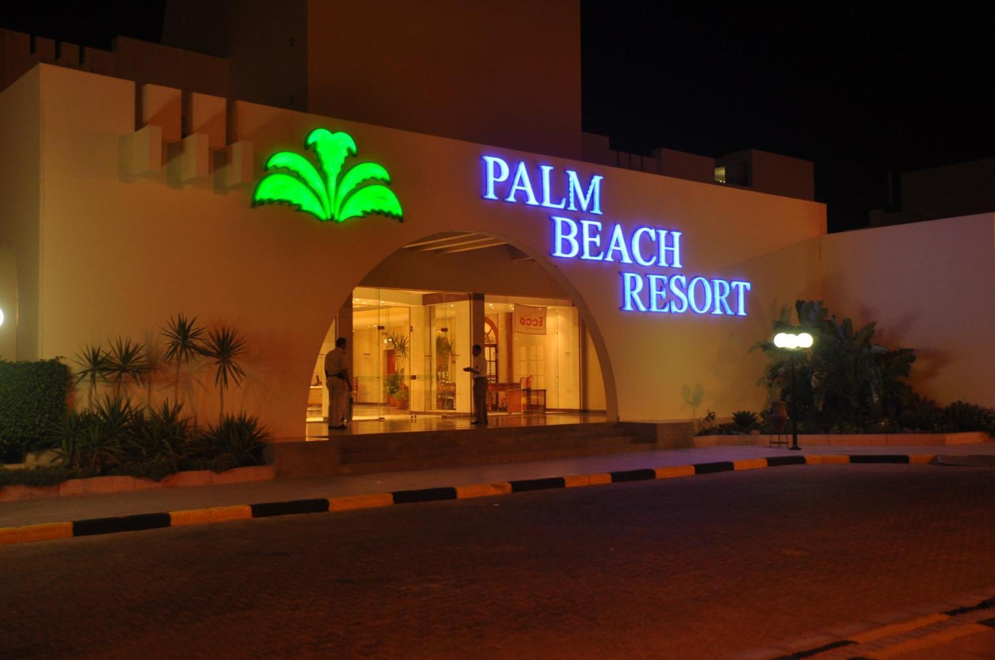Resort Palm - Families&couples Only