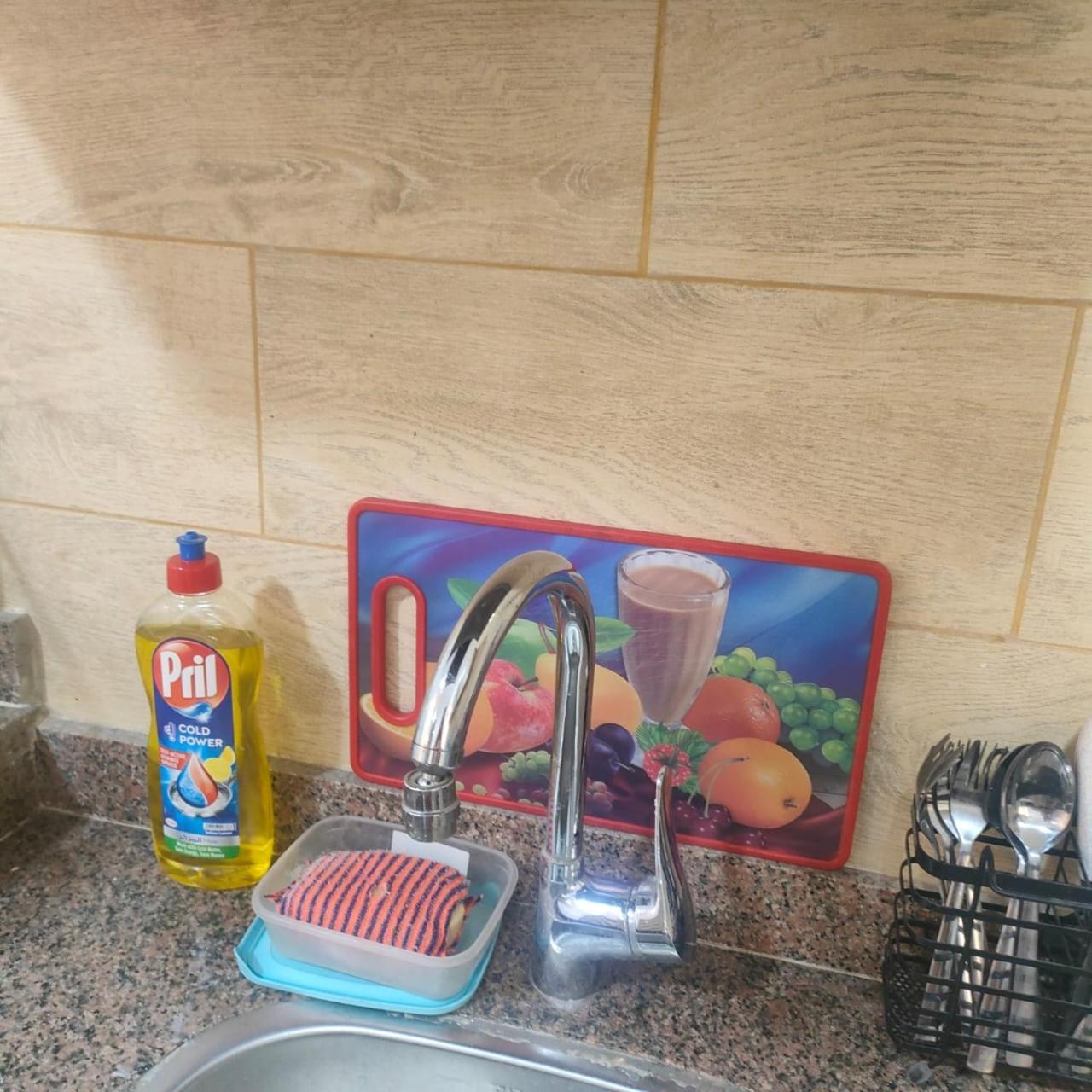 Appartement Free Wifi 15 *