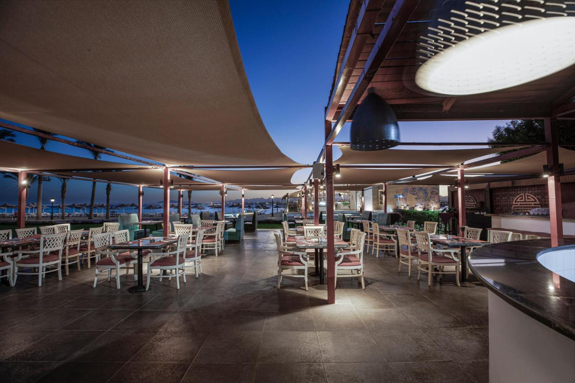 Station touristique Pyramisa Sahl Hasheesh Hurghada