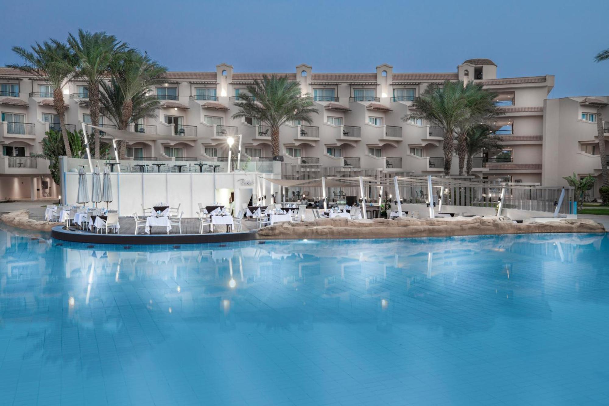 Station touristique Pyramisa Sahl Hasheesh