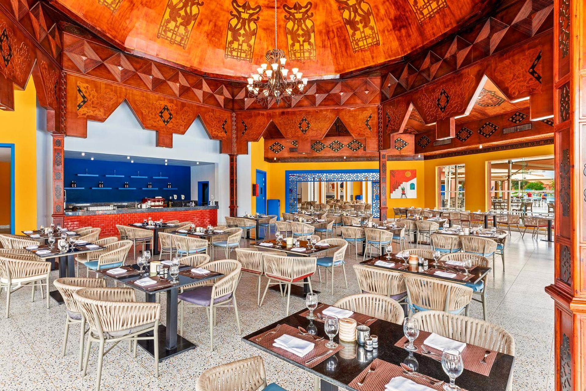 Resort Pickalbatros Jungle Aqua Park - Neverland (adults Only) Hurghada
