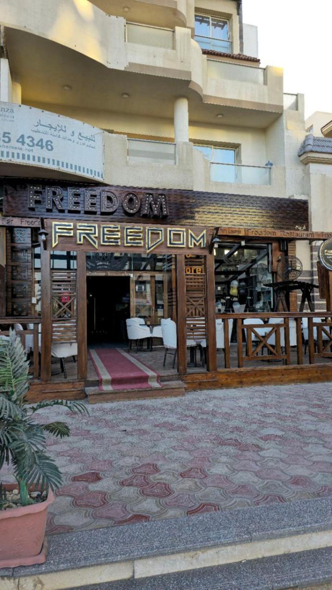 Apartment Florenza Khamsin Hurghada
