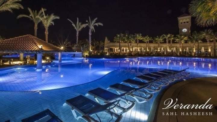 Veranda Sahl Hasheesh Aparthotel Hurghada