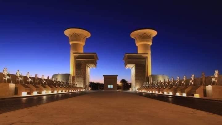 Veranda Sahl Hasheesh