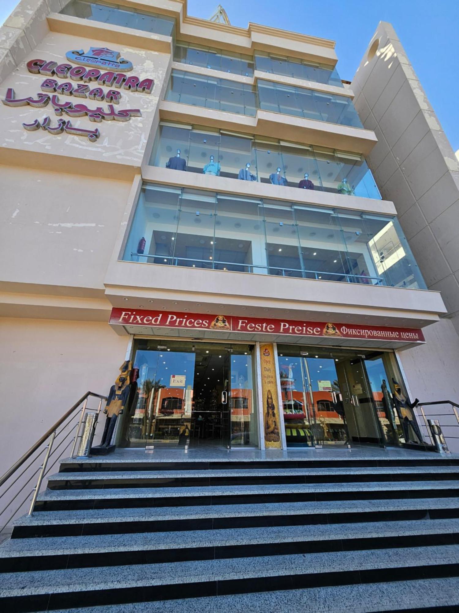 Pool View With Wi-fi, Smart Tv, 3 Pools & Access Apartment Hurghada
