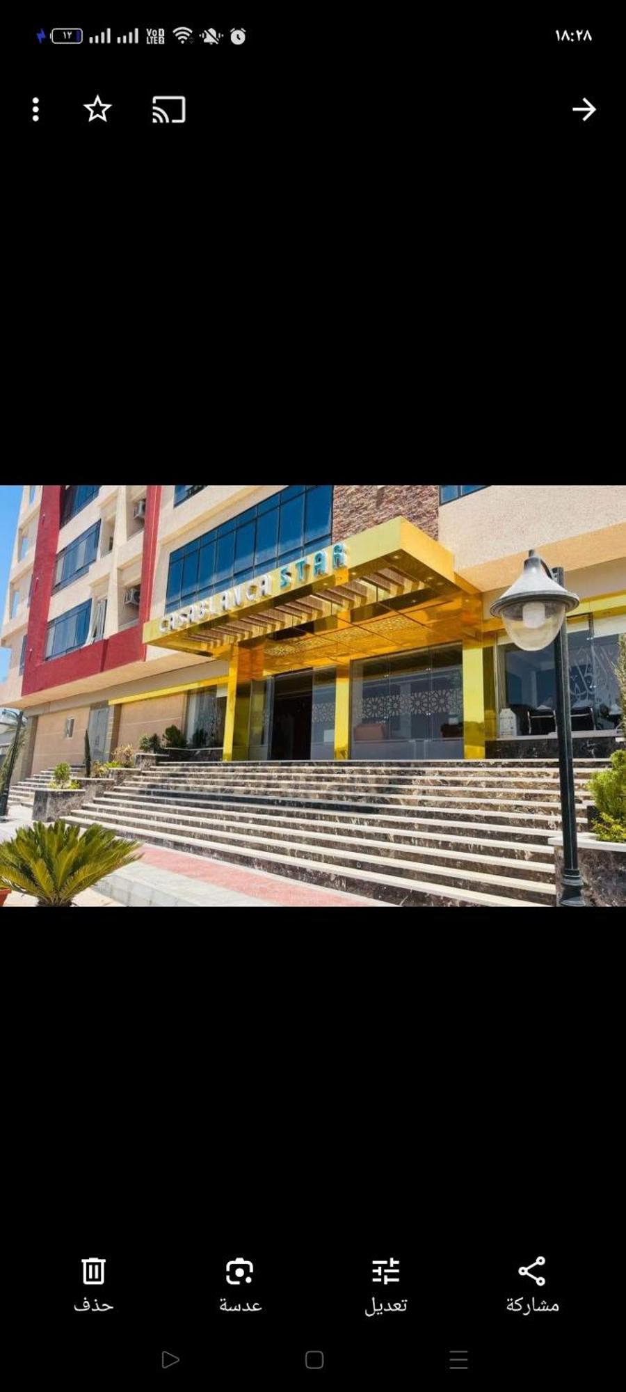Apartment Hurghada *