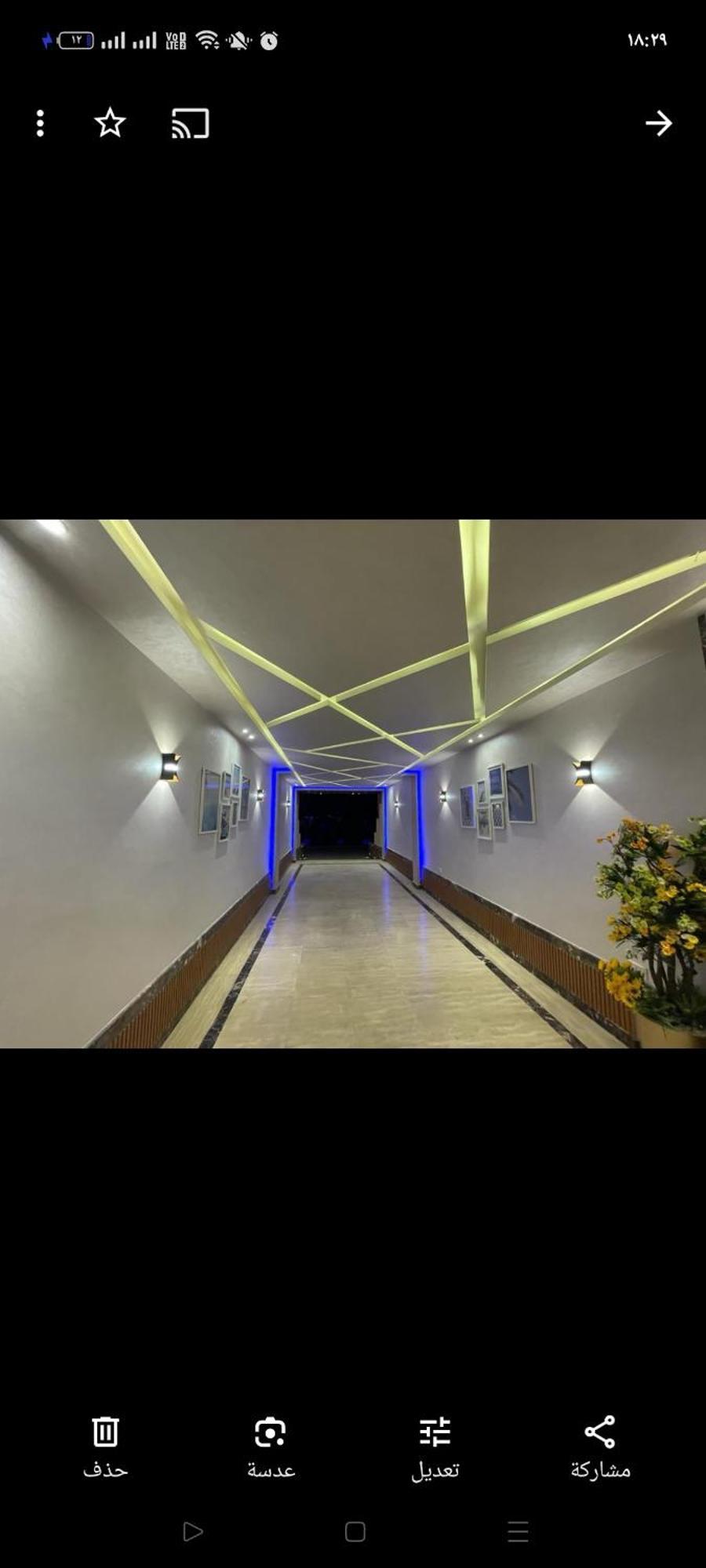 Hurghada * Hurghada