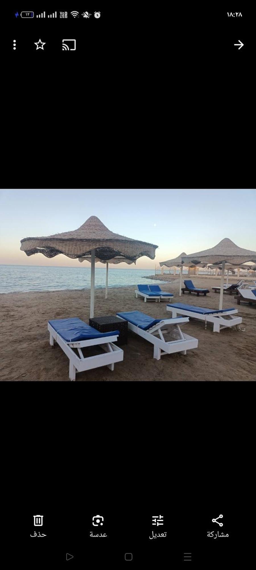Hurghada Apartment *