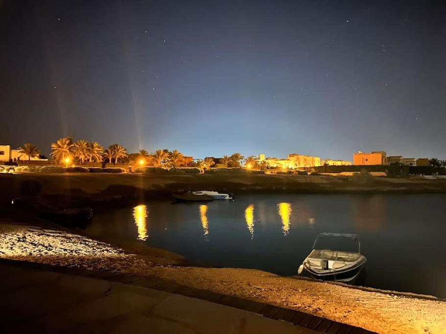 Vue Magnifique, Confort Unique Hurghada