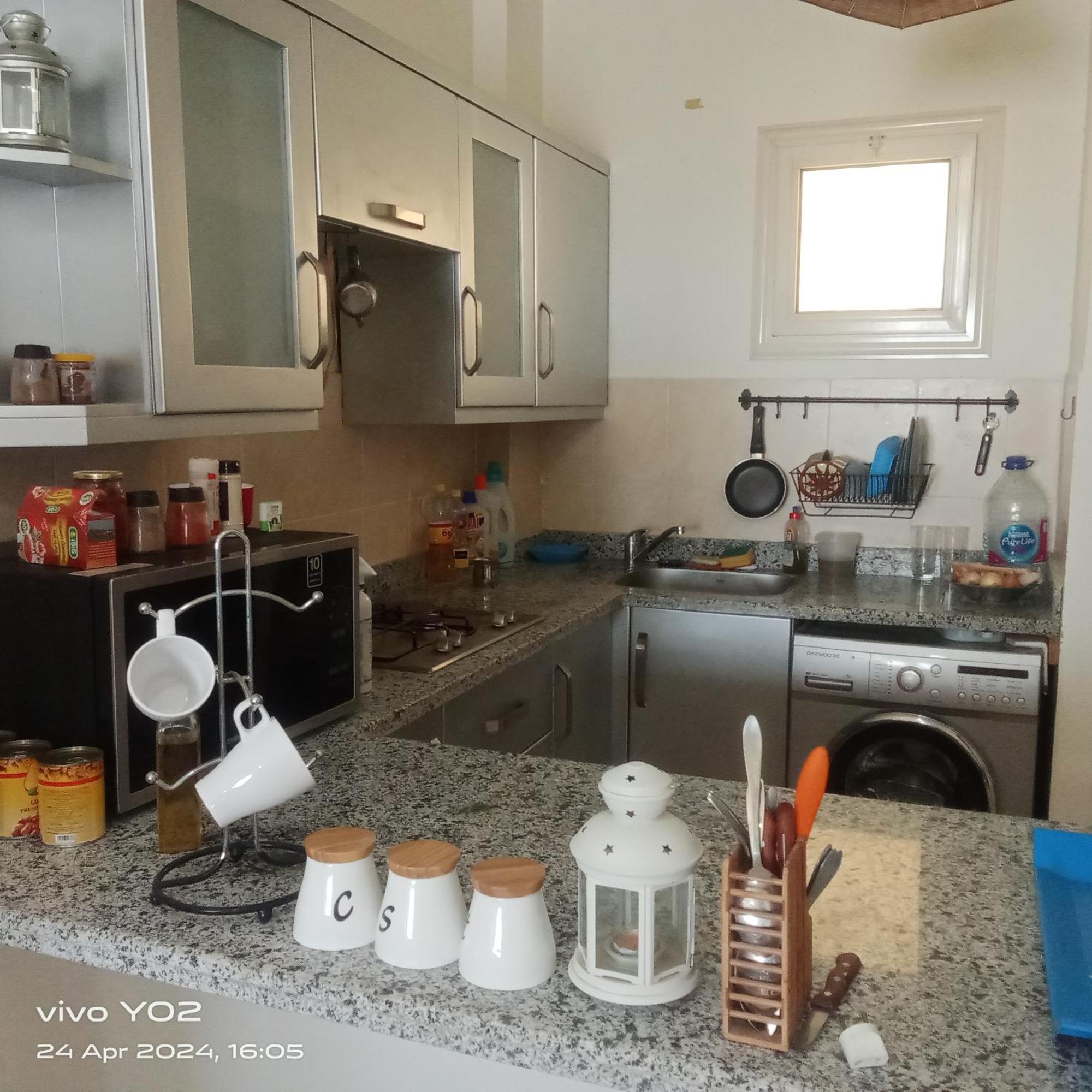 Herbal Tea Apartment