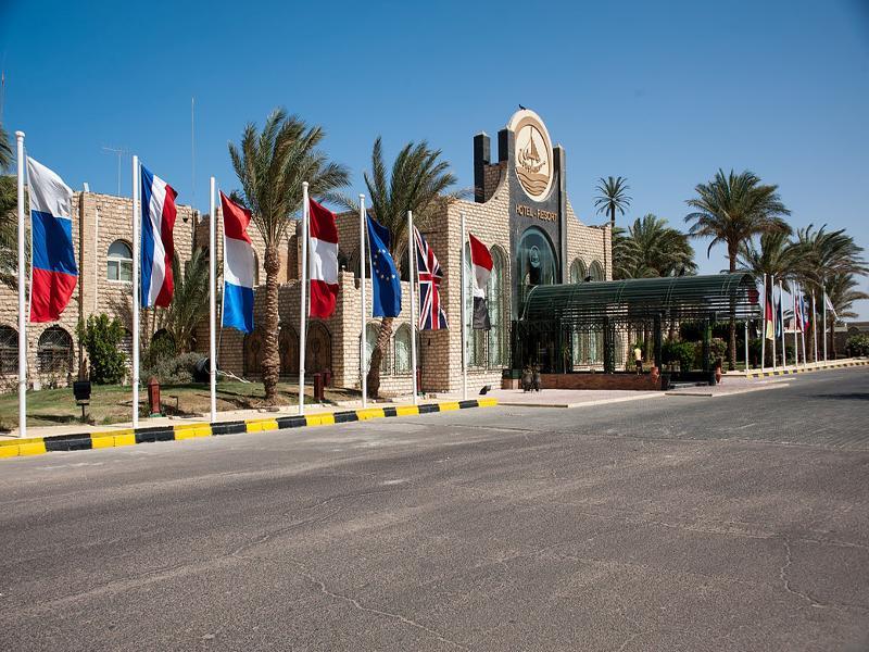 Jasmine Village