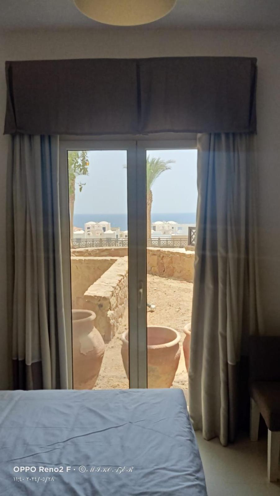 Cozy With Seaview