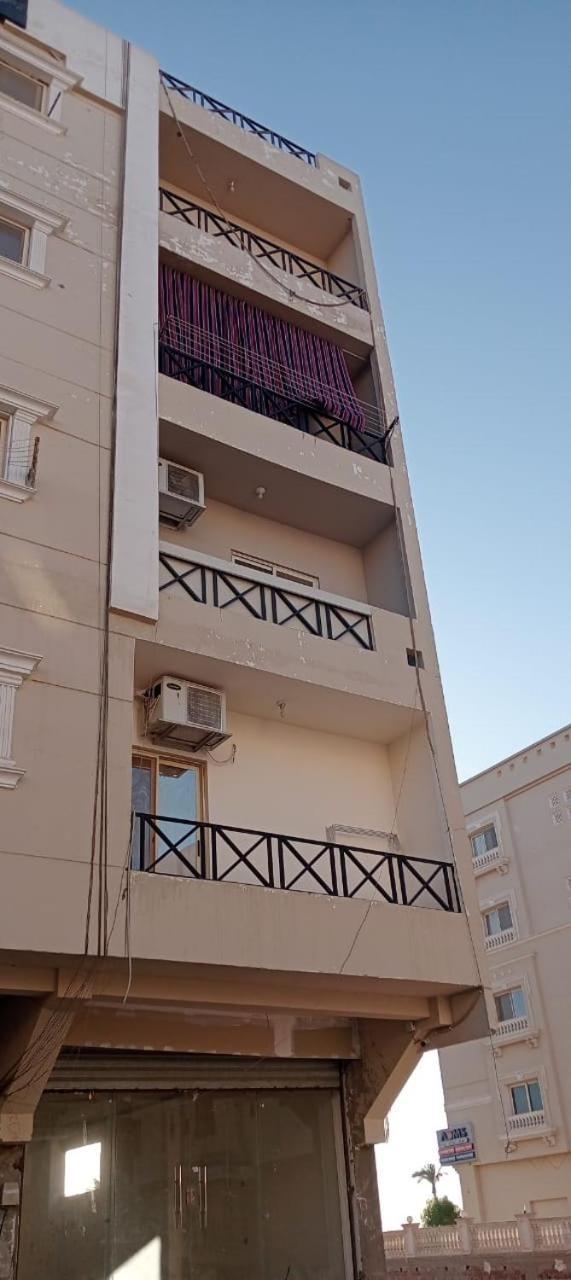 الكوثر الجديدة * Hurghada