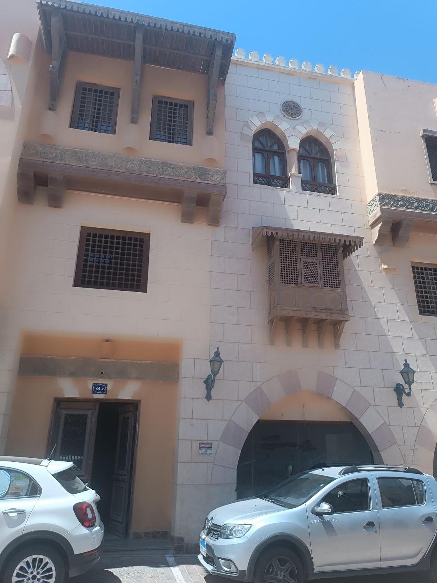 Tawaya Sahl Hashesh Appartement