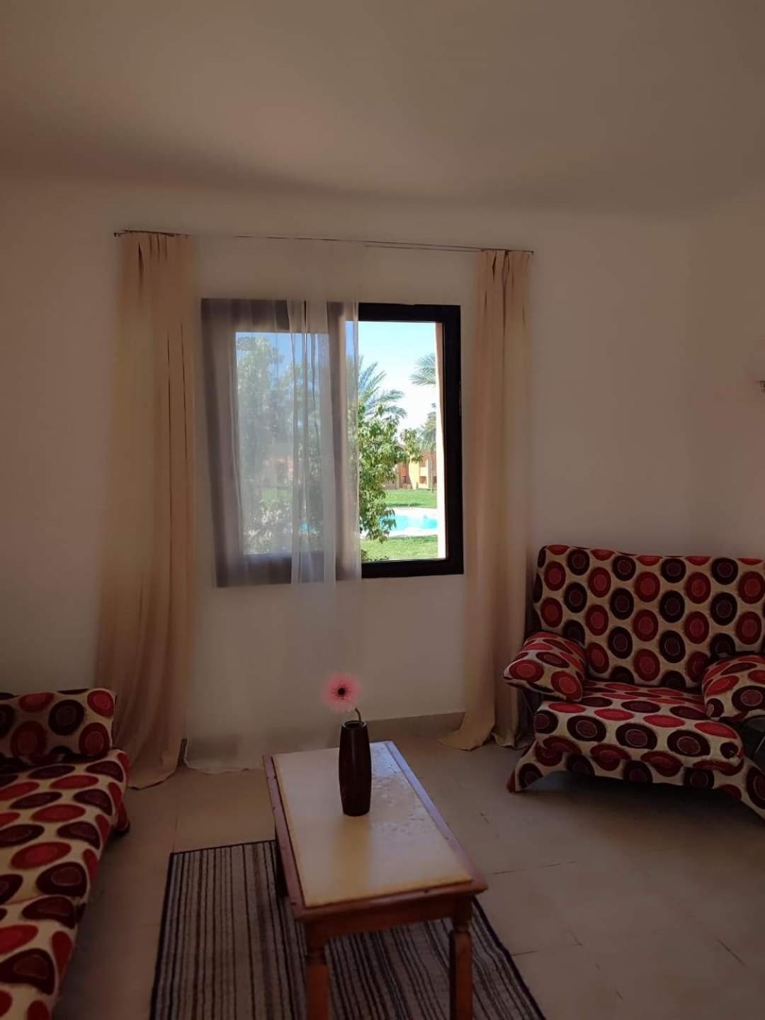 Stella De Mari In Makadi Bey * Hurghada