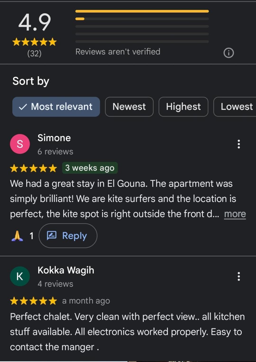 Waterside Apartments, El Gouna - 1bd Ground Floor * Hurghada