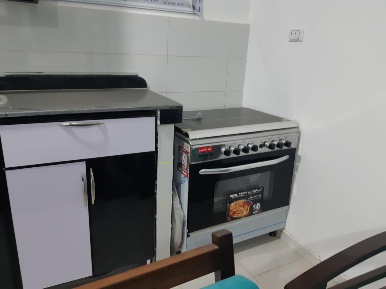Apartment الدهار القيادات