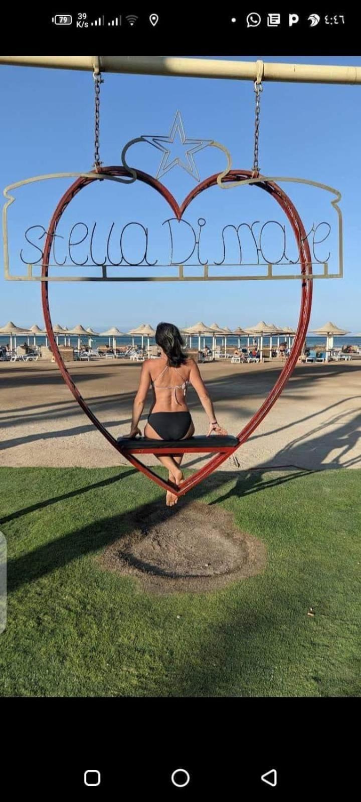 Of Stella Di Mare *