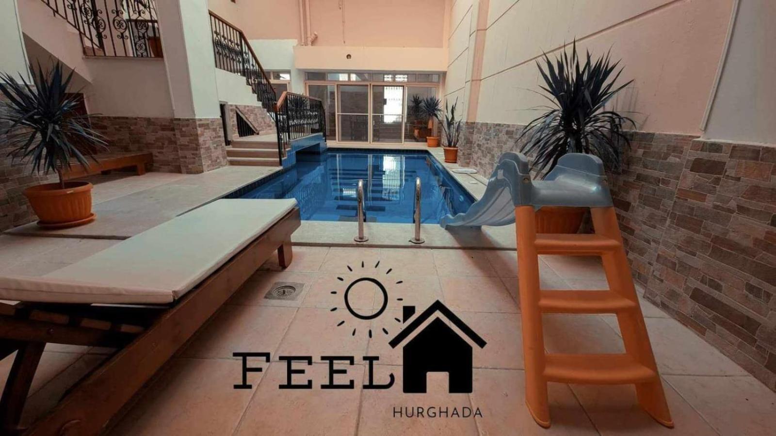 Feel Warm-home