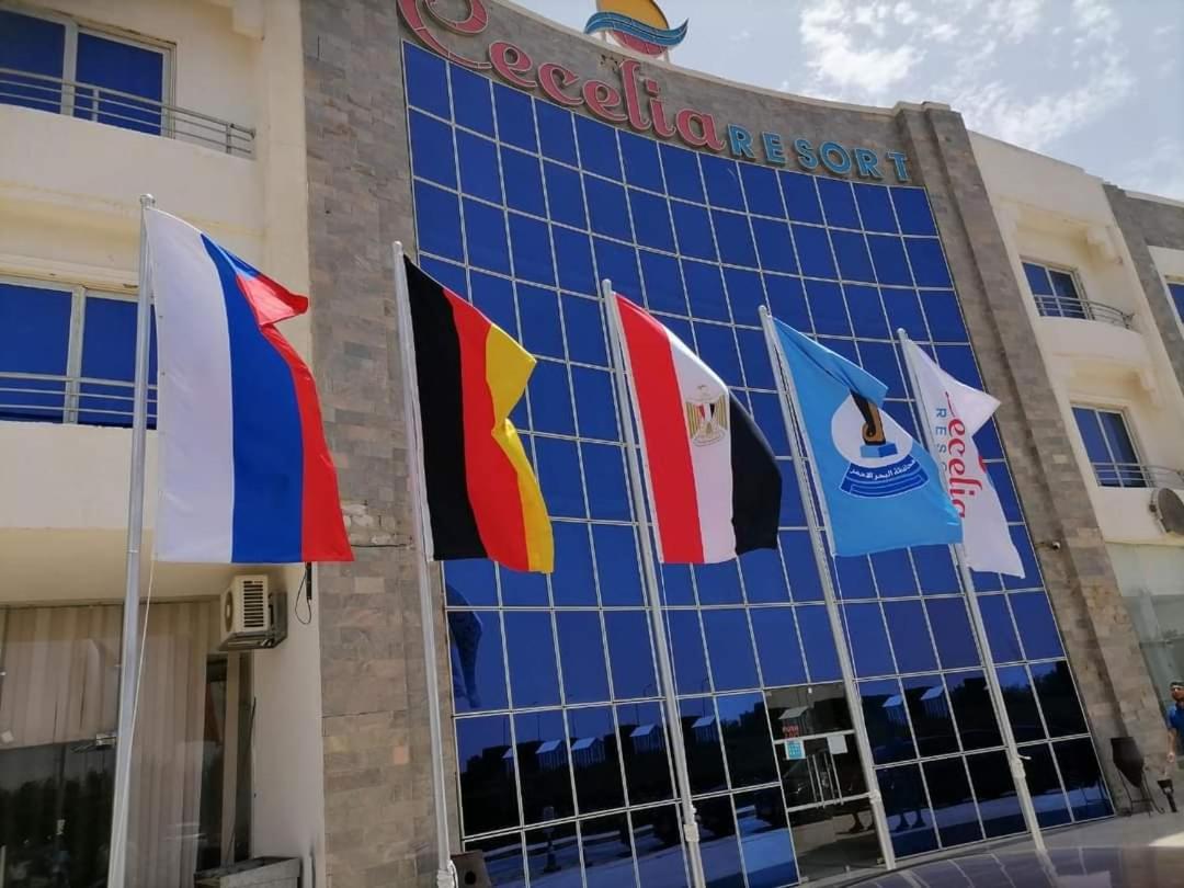 سيسليا ريزورت H9 Hurghada