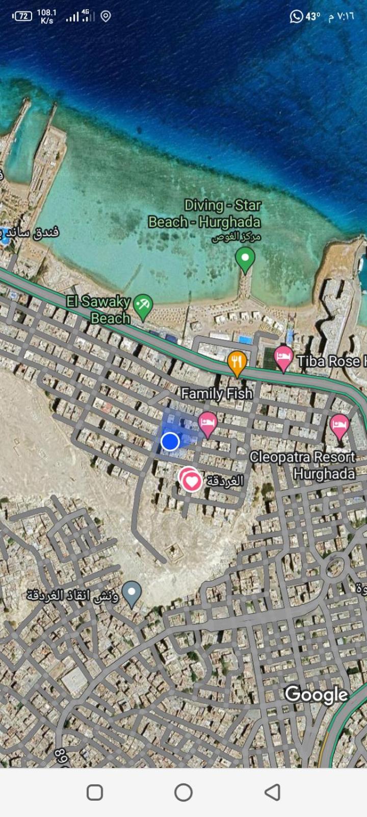 Apartment El Qyadaat *