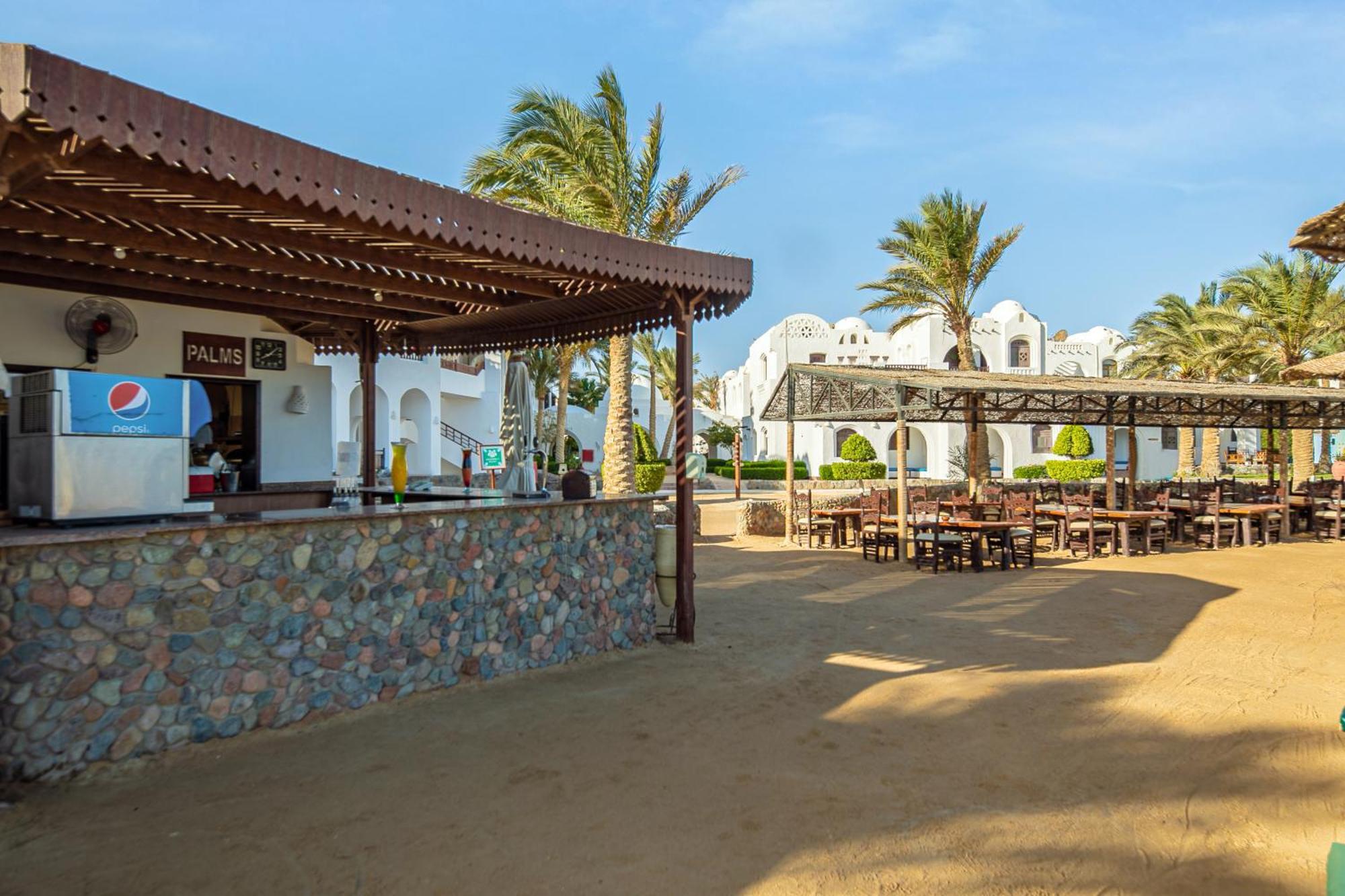 Arabella Azur Resort Hurghada
