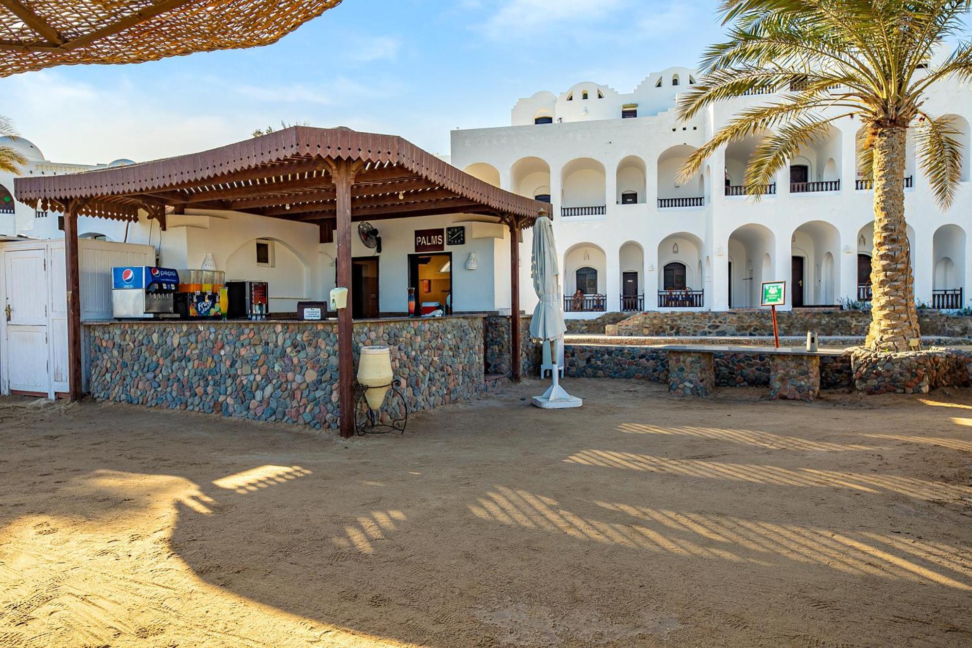 Arabella Azur Hurghada