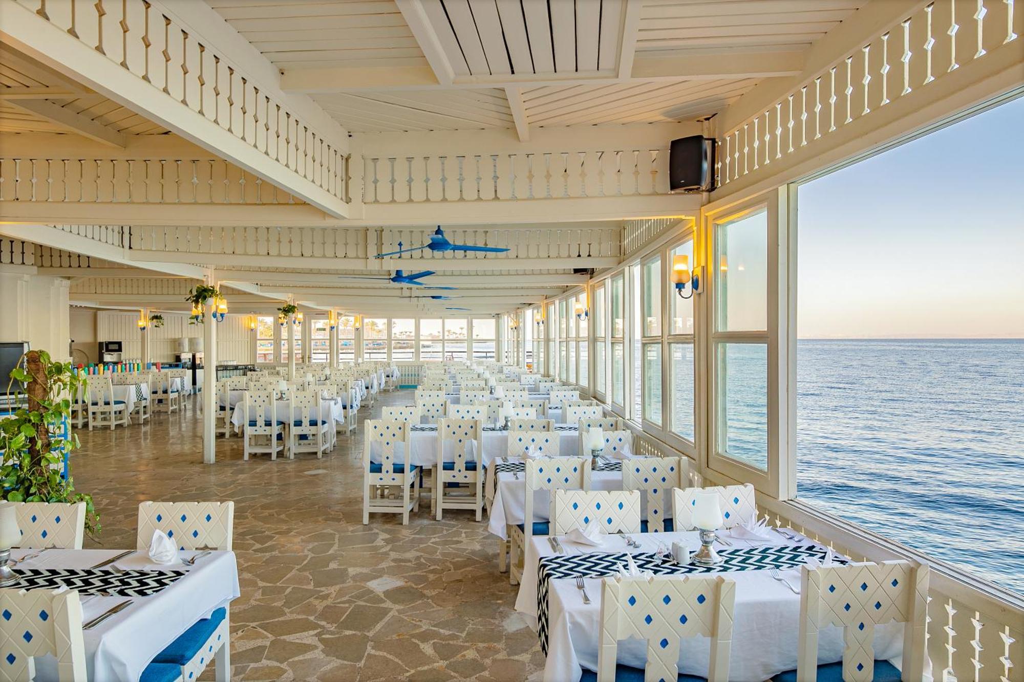 Resort Arabella Azur Hurghada
