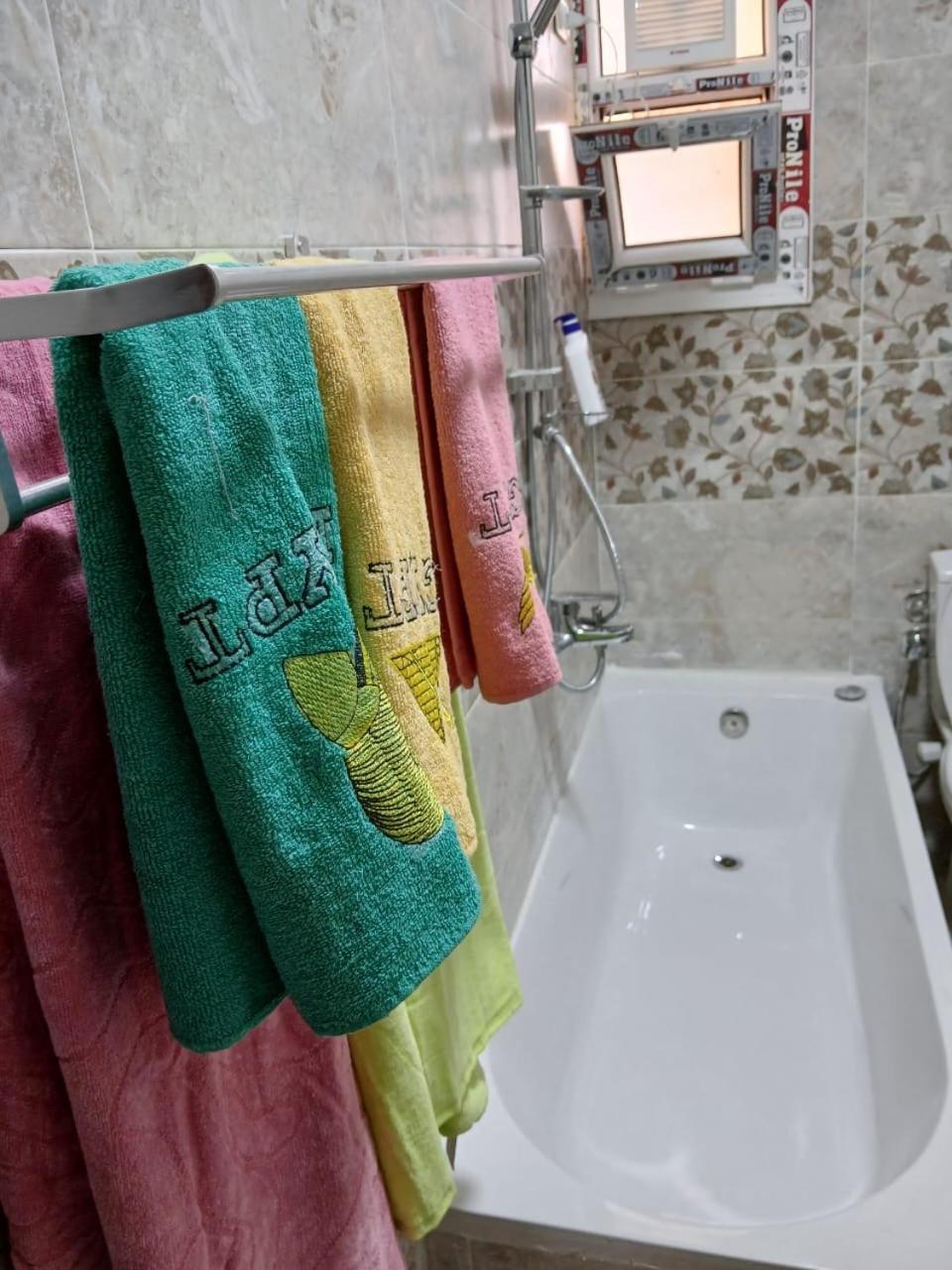 Appartement Hossam 2