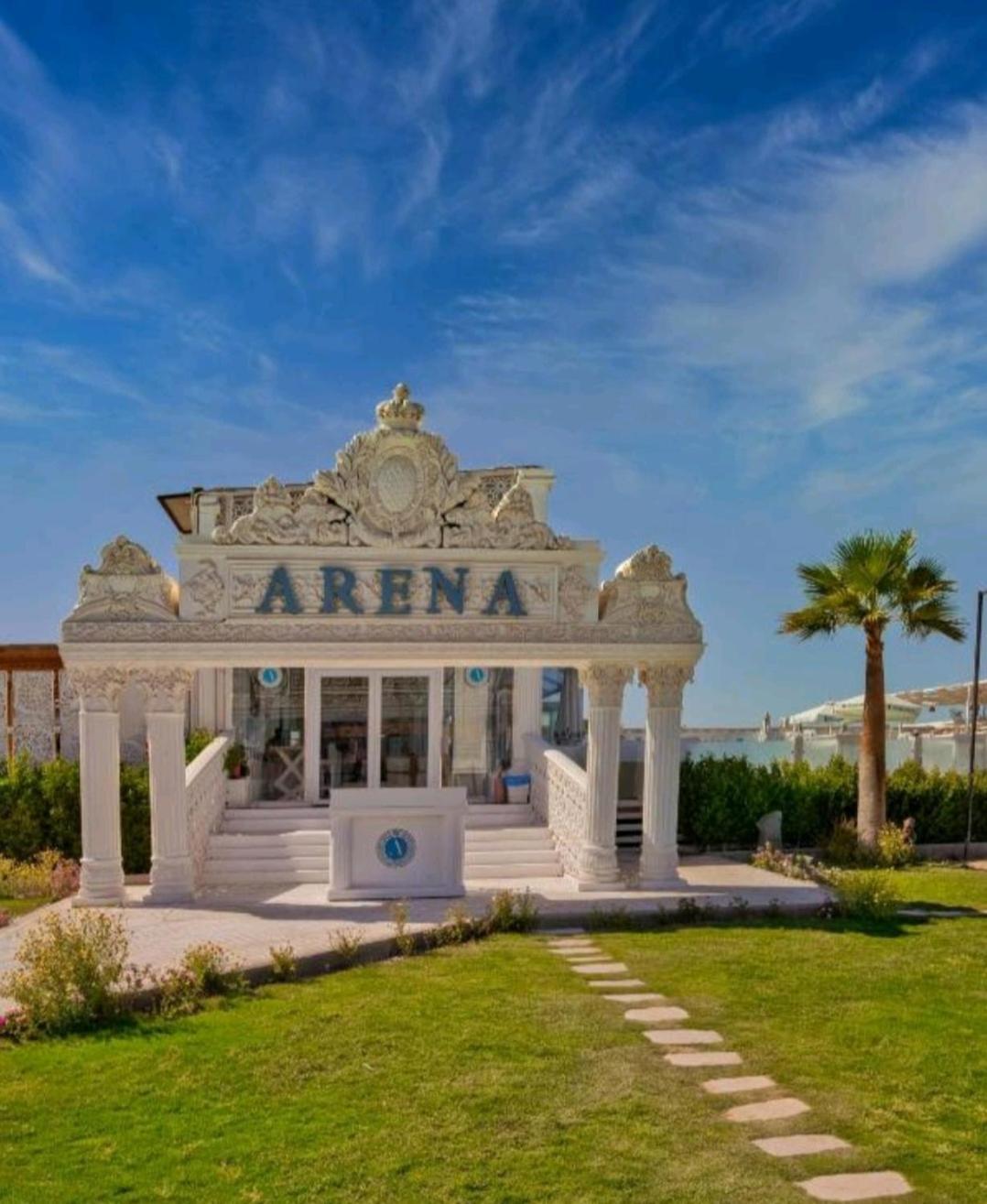 Hotel Selena Bay Hurghada