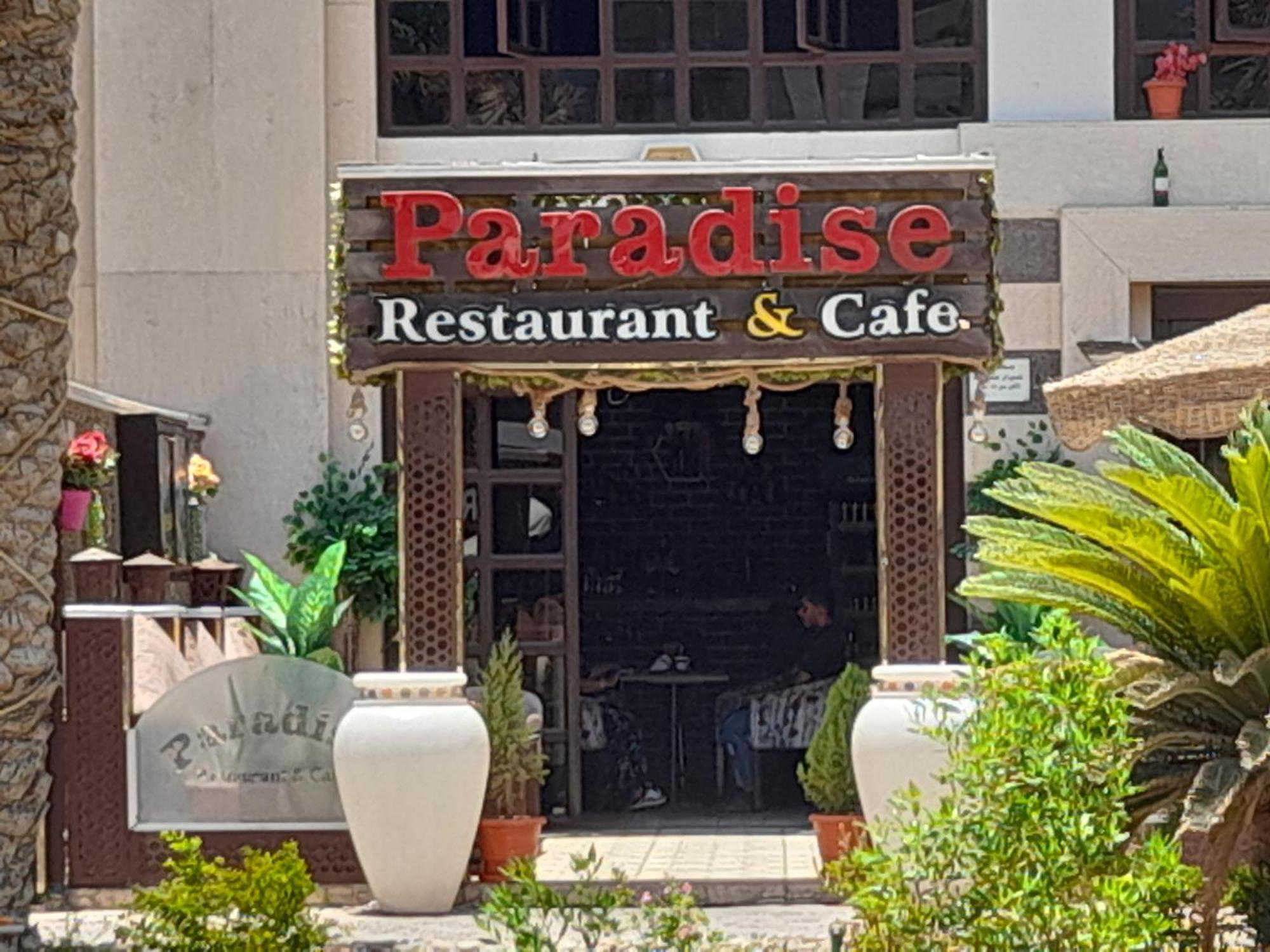 Florenza Khamsin N4 Appart hôtel Hurghada