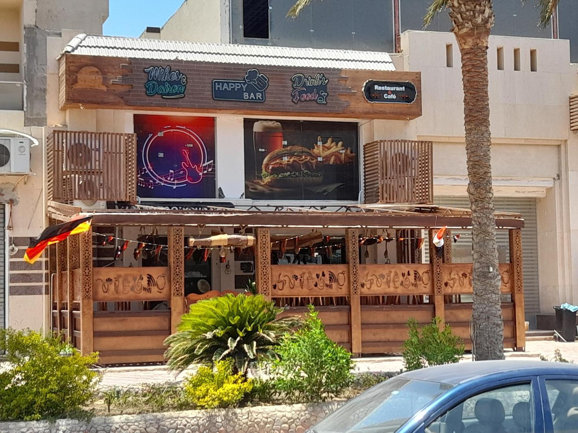 Florenza Khamsin N4 Appart hôtel Hurghada