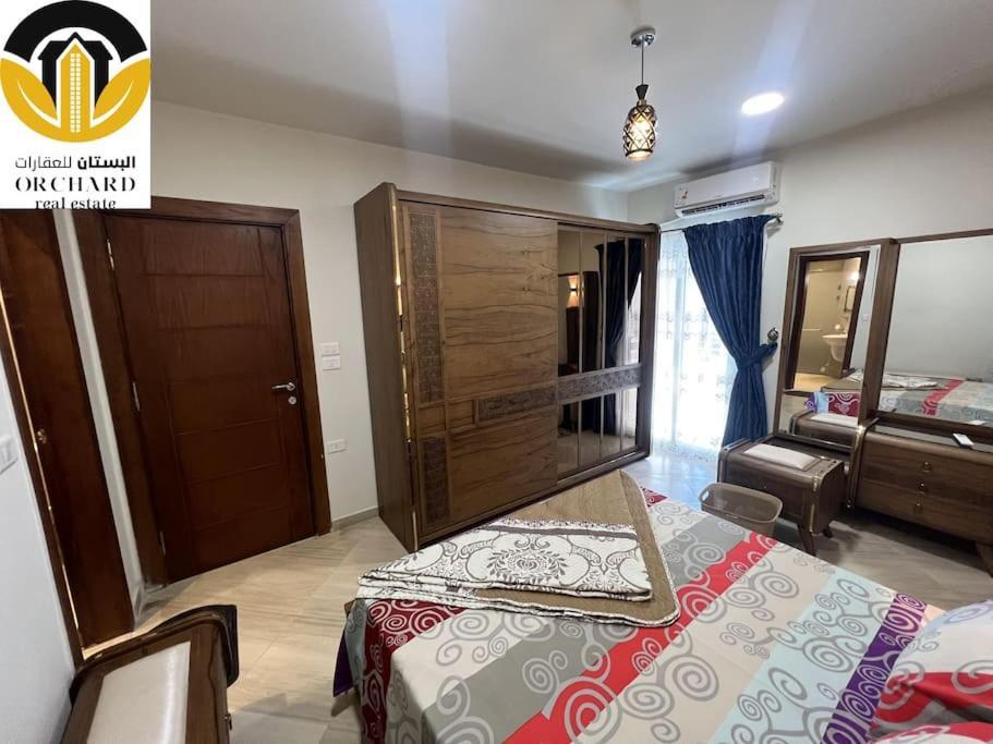 Princess 243 Apartment Hurghada
