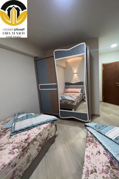 Princess 243 Apartment