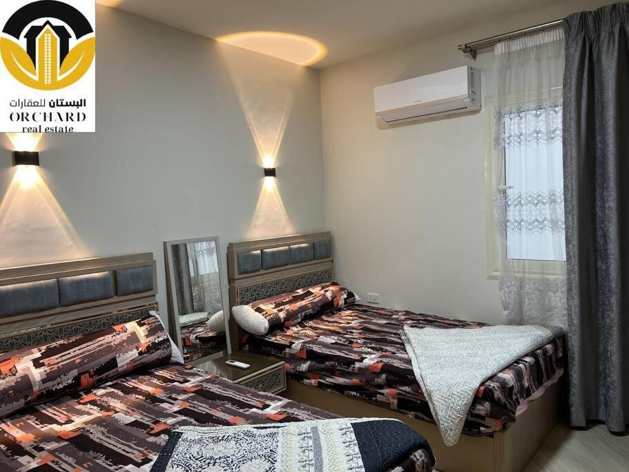 Princess 243 Apartment Hurghada