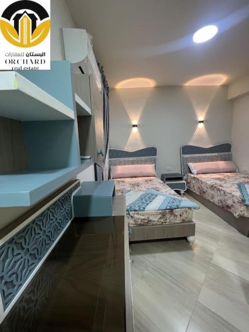 Apartment Princess 243 Hurghada