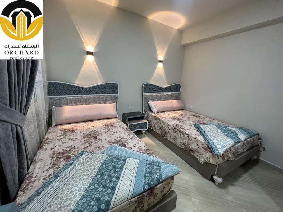 Apartment Princess 243 Hurghada