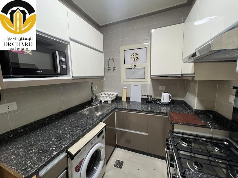Apartment Princess 243 Hurghada