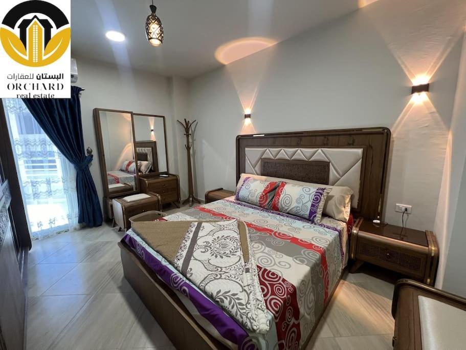 Princess 243 Apartment Hurghada